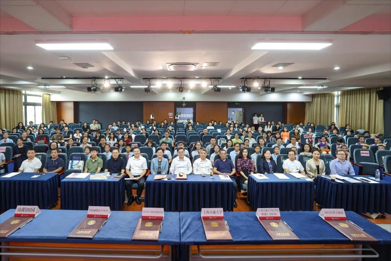 上海“大思政课”建设整体试验区（上海交大-闵行区）举行实践教学基地结对共建签约仪式