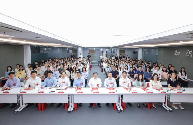 药学院：笃学济世担使命，砥砺奋进创新篇