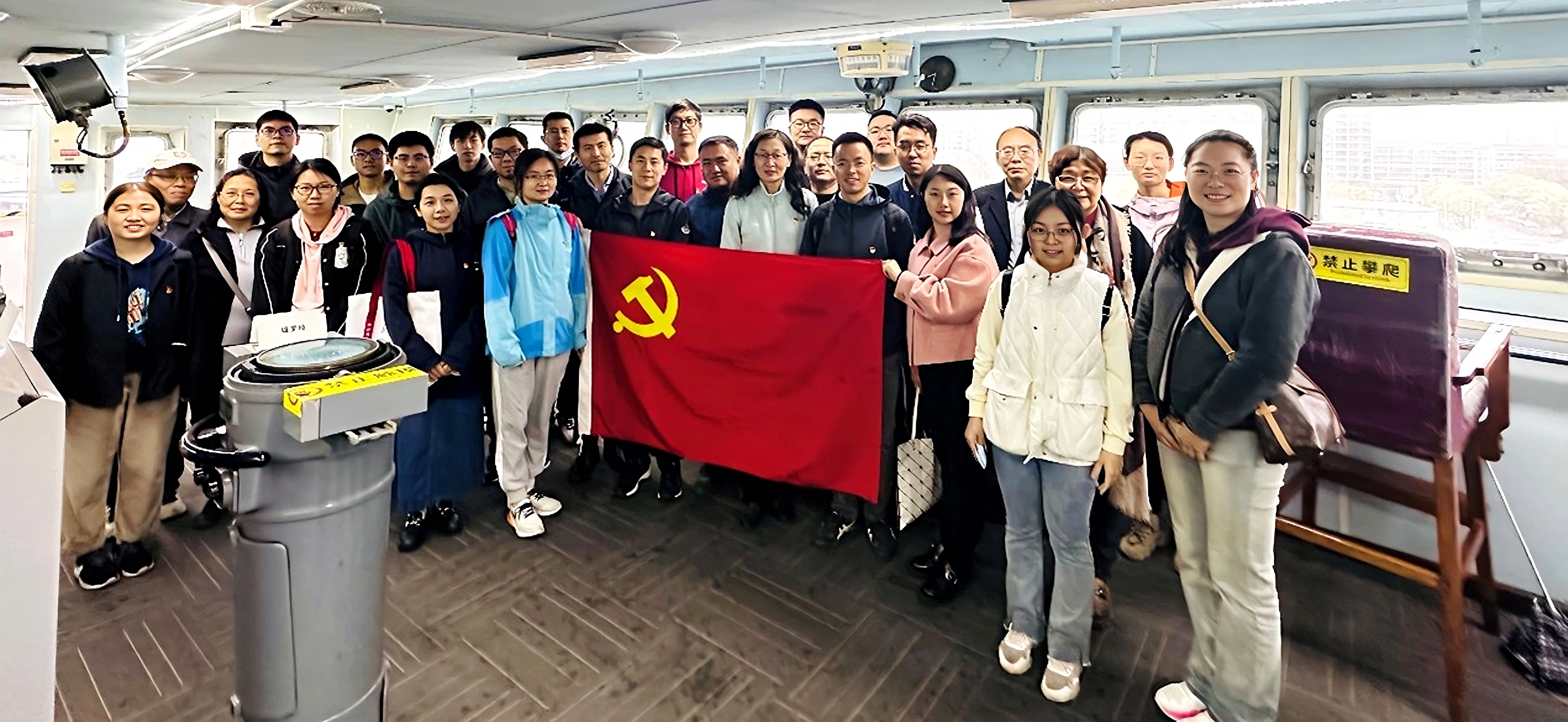 [支部巡礼]自动化与感知学院自动化系教工第一支部：立足岗位做贡献，立德树人当先锋