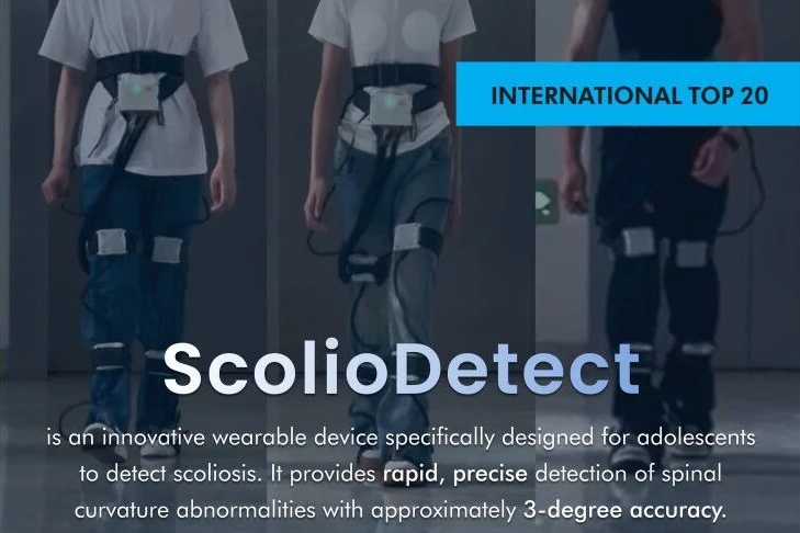 大设计+大健康|中国大陆仅2项，交大设计学子项目入选戴森设计大奖国际20强