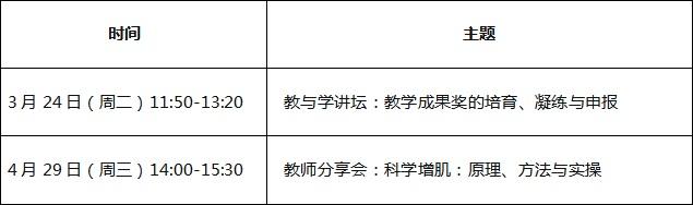 20260301_143929_514.jpg 05_副本.jpg