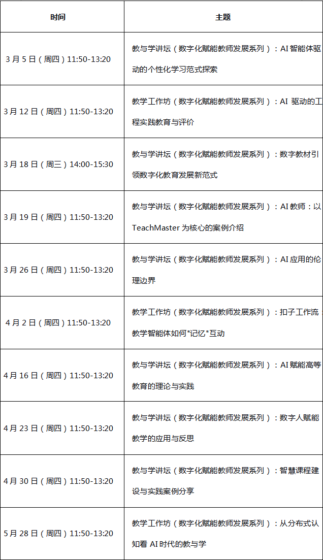 20260301_144739_725.gif 04_副本.gif