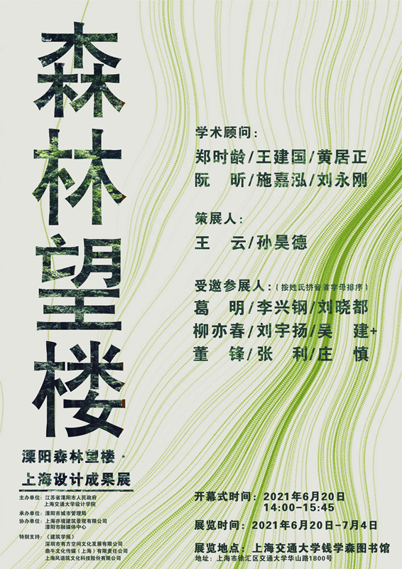 02_副本.png