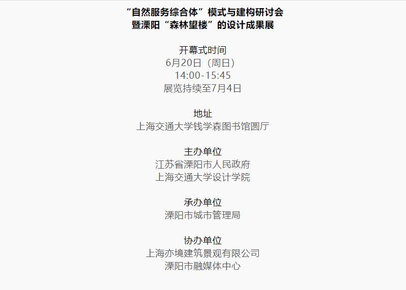 01_副本.png