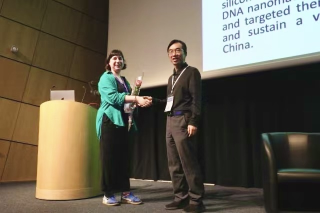 上海交大樊春海院士荣获国际纳米科学、计算与工程学会(ISNSCE)“Rozenberg Tulip Award”