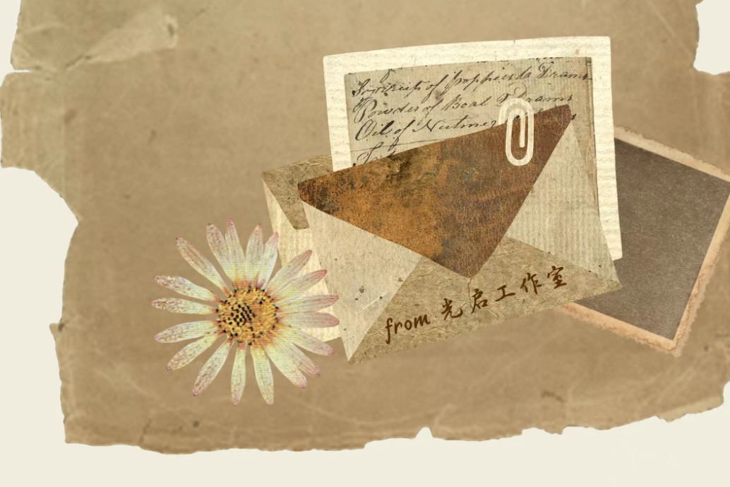 椒盐长镜头 | 冬日里的微光与奔赴