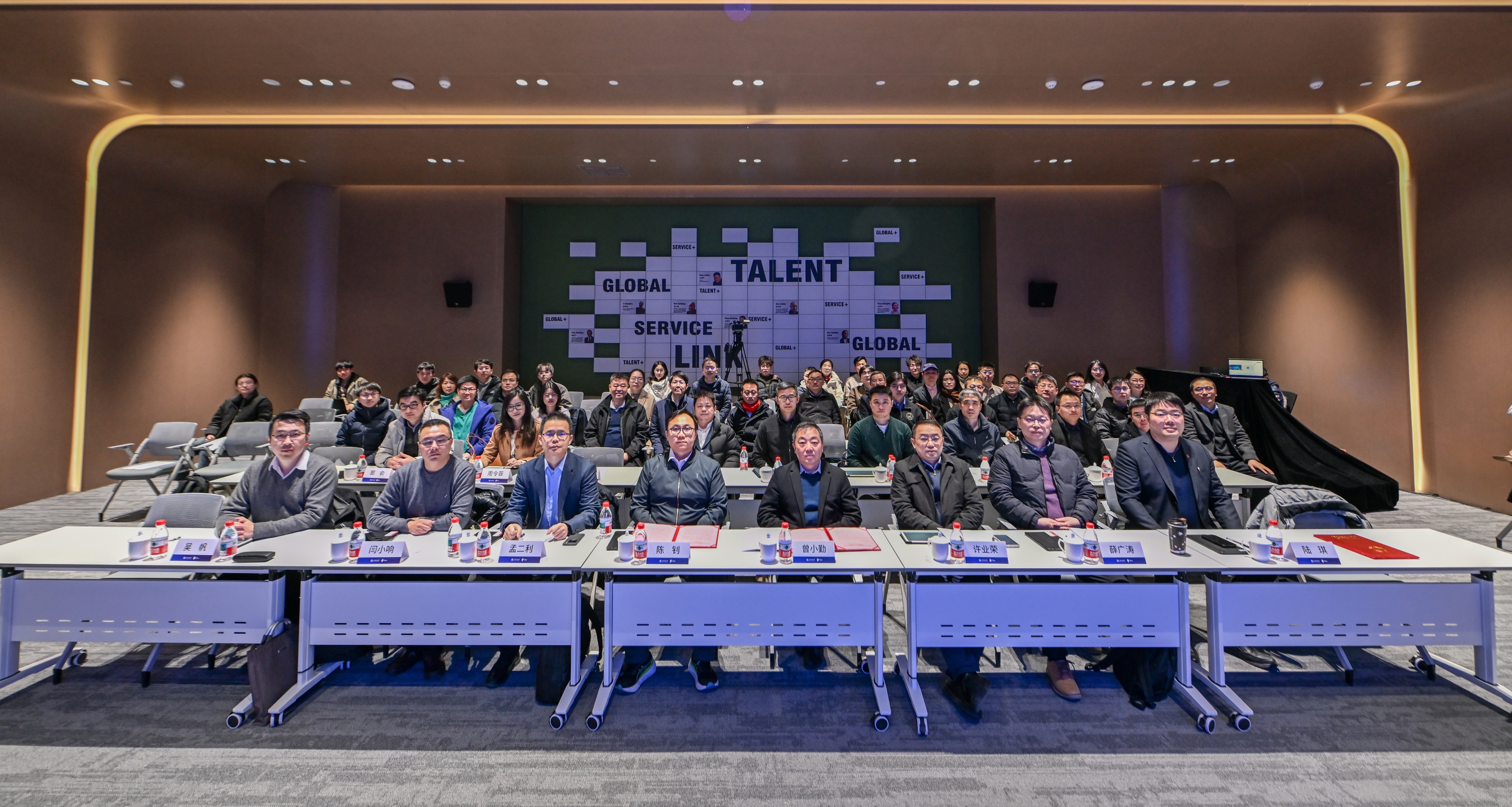 第一届上海交通大学“十大垂直领域大模型” 评选暨颁奖典礼成功举办