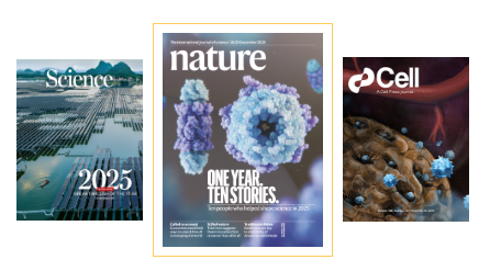 再创新高！2025年，交大发了多少篇NSC论文？