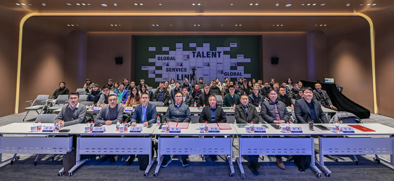 第一届上海交通大学“十大垂直领域大模型” 评选暨颁奖典礼举办