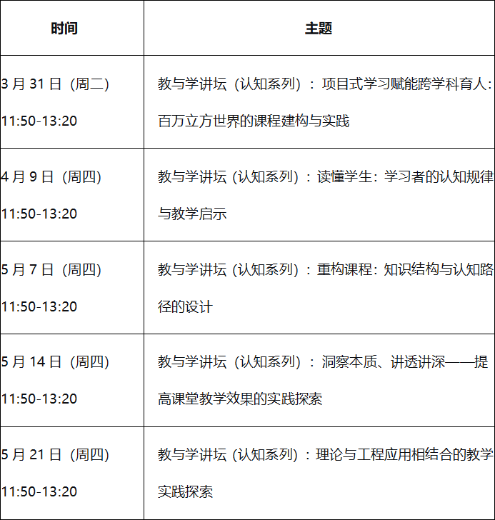 20260228_172751_692.png 无标题1.png