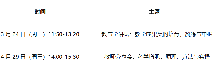 20260228_172801_695.png 无标题2.png