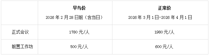 20260302_094857_309.png 无标题.png