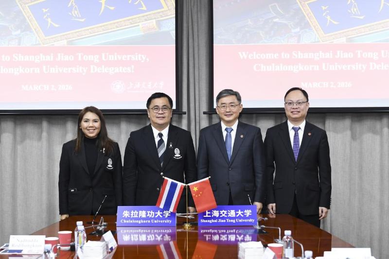 上海交大校领导会见朱拉隆功大学校长一行