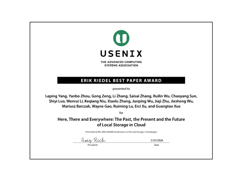 上海交大计算机学院智能软件与系统研究所OASIS课题组再获国际存储顶会USENIX FAST最佳论文奖