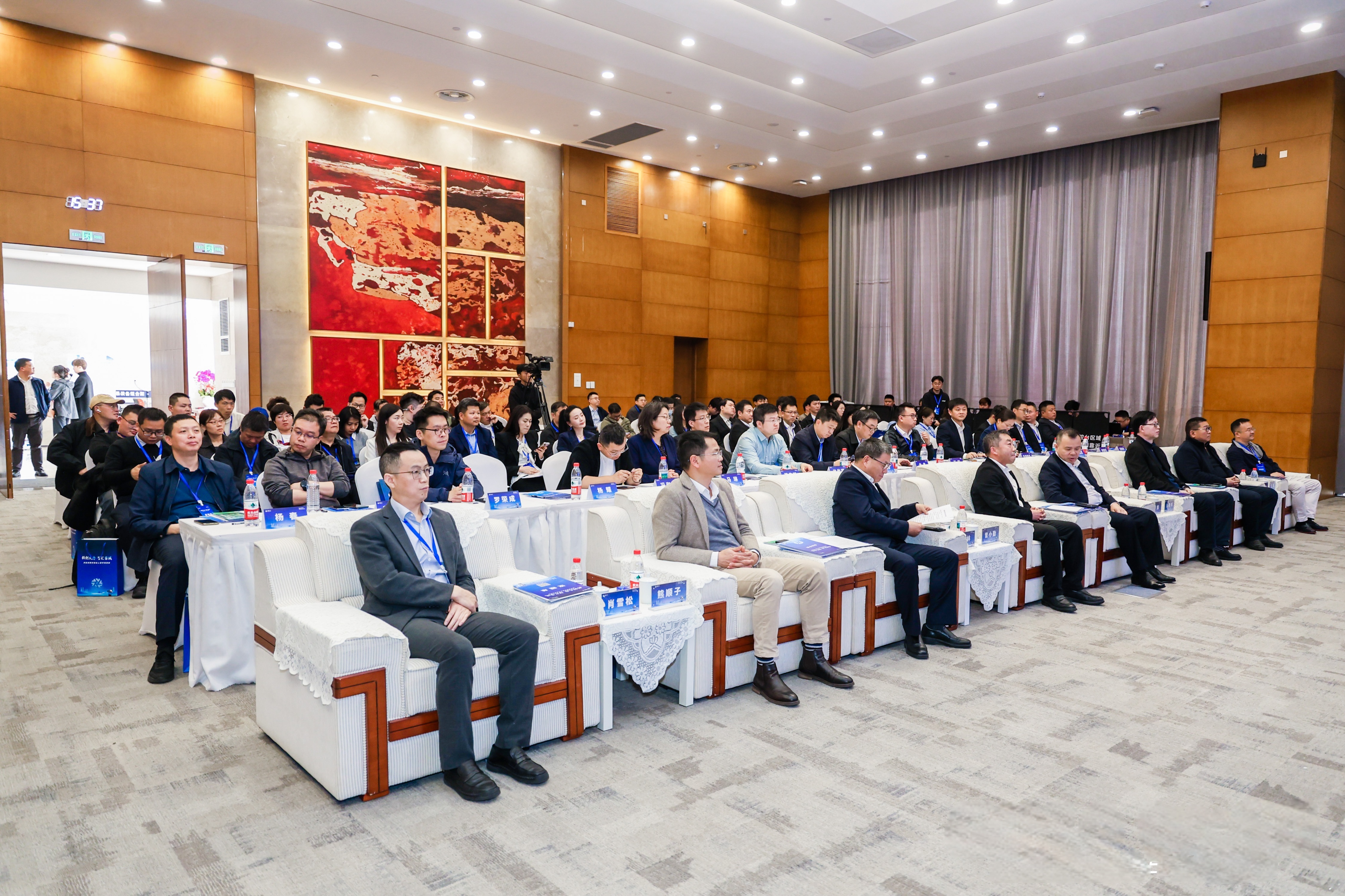 “科创天府·智汇蓉城”科技成果对接会上海专场举办