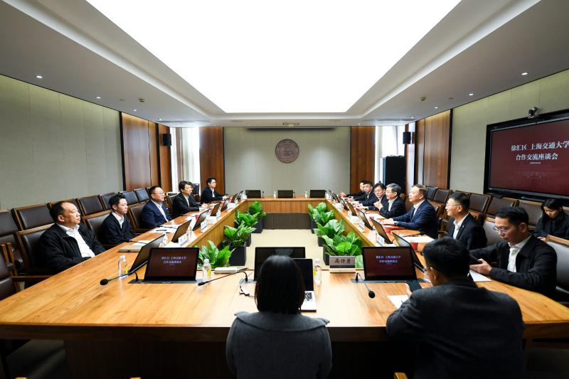 上海交大校领导会见徐汇区区委书记曹立强一行