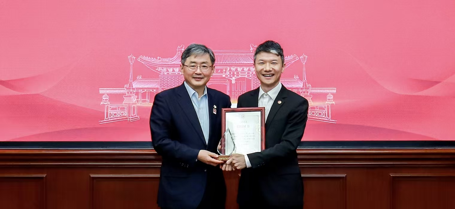 米哈游创始团队捐资助力交大设立“AI未来基石”基金