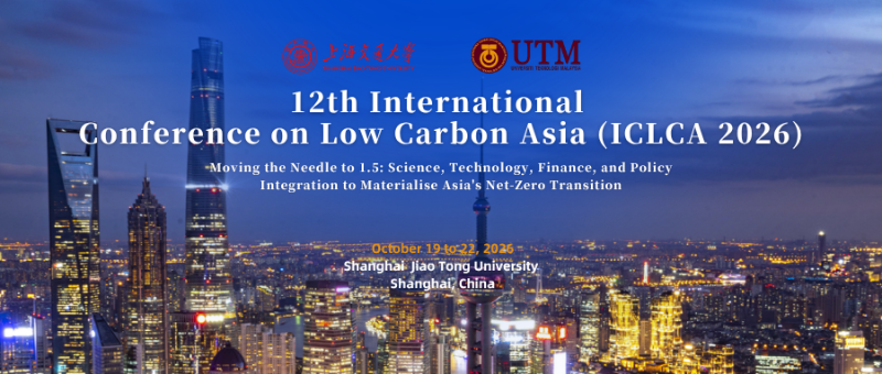 蓝色商务优秀员工表彰宣传微信公众号封面 (4).png