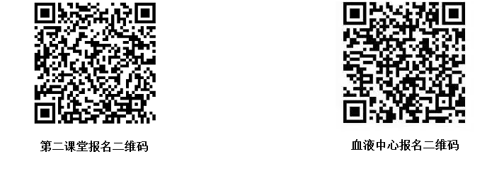 20260411_093610_826.png 无标题1.png