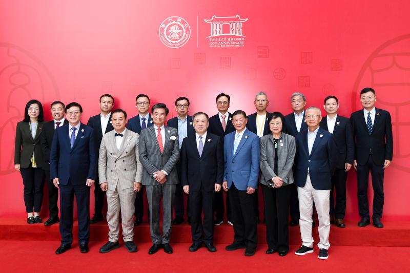 上海交通大学董事会2026年度会议举行