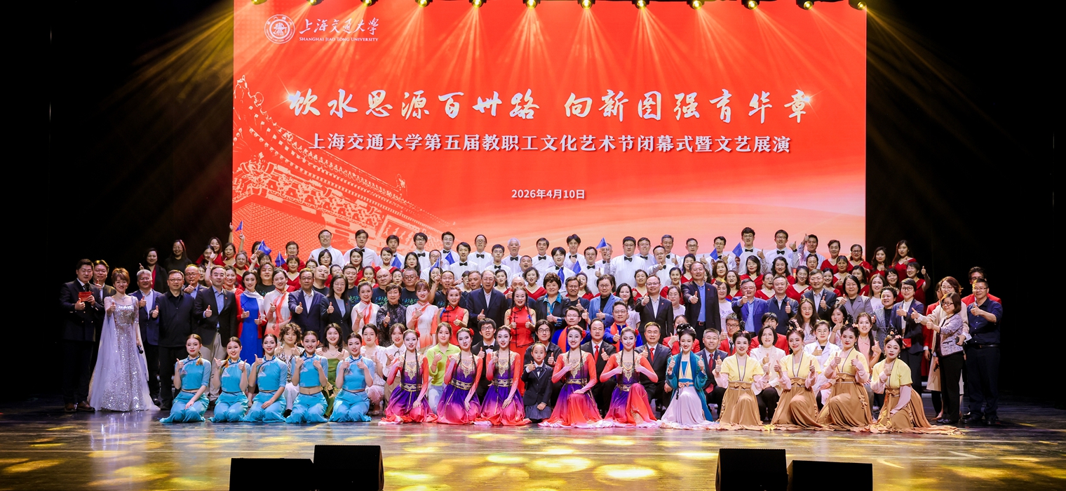 以文艺涵养校园文化，用艺术凝聚育人力量