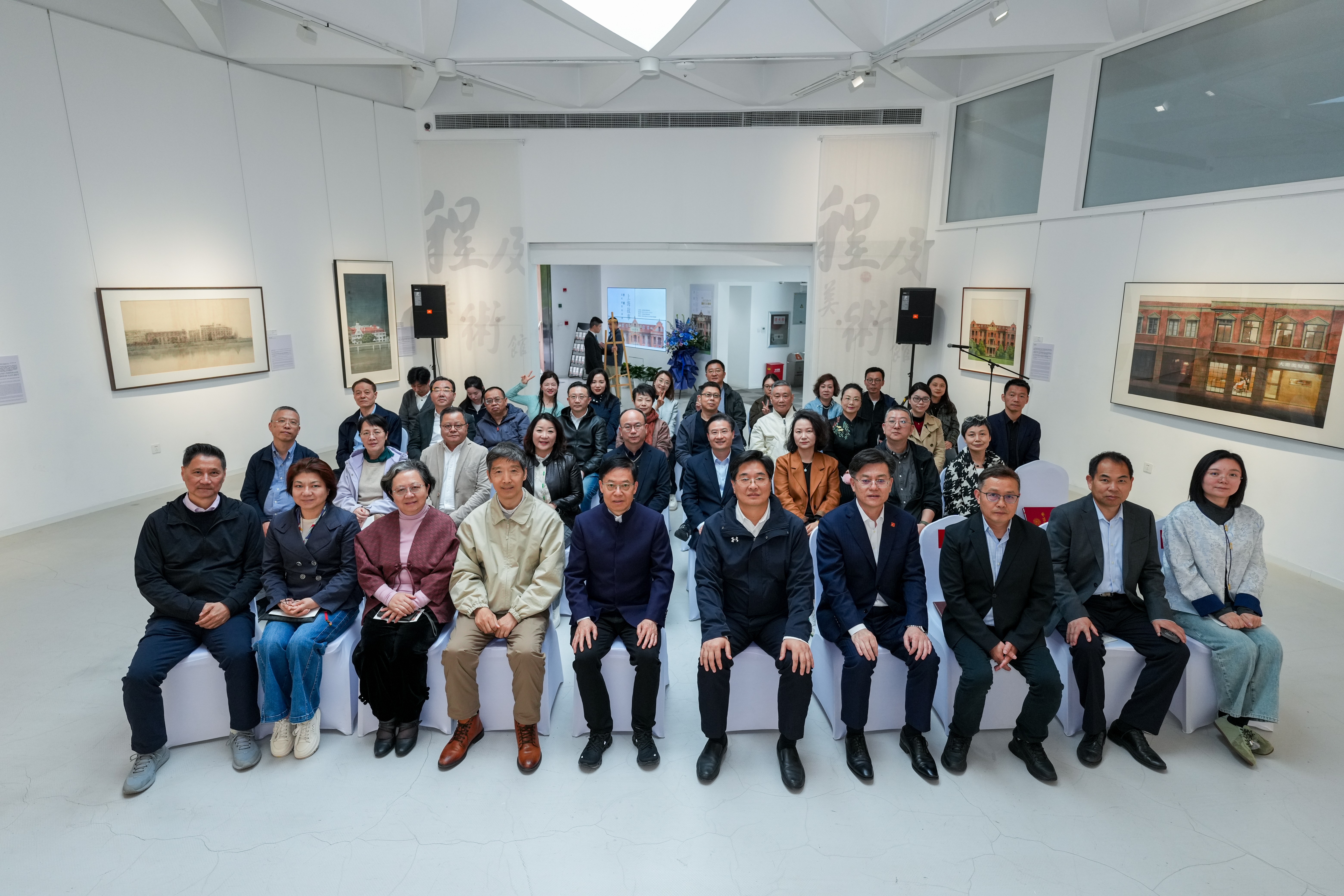 《上海故事——洪健近代建筑绘画展》在上海交通大学程及美术馆开幕