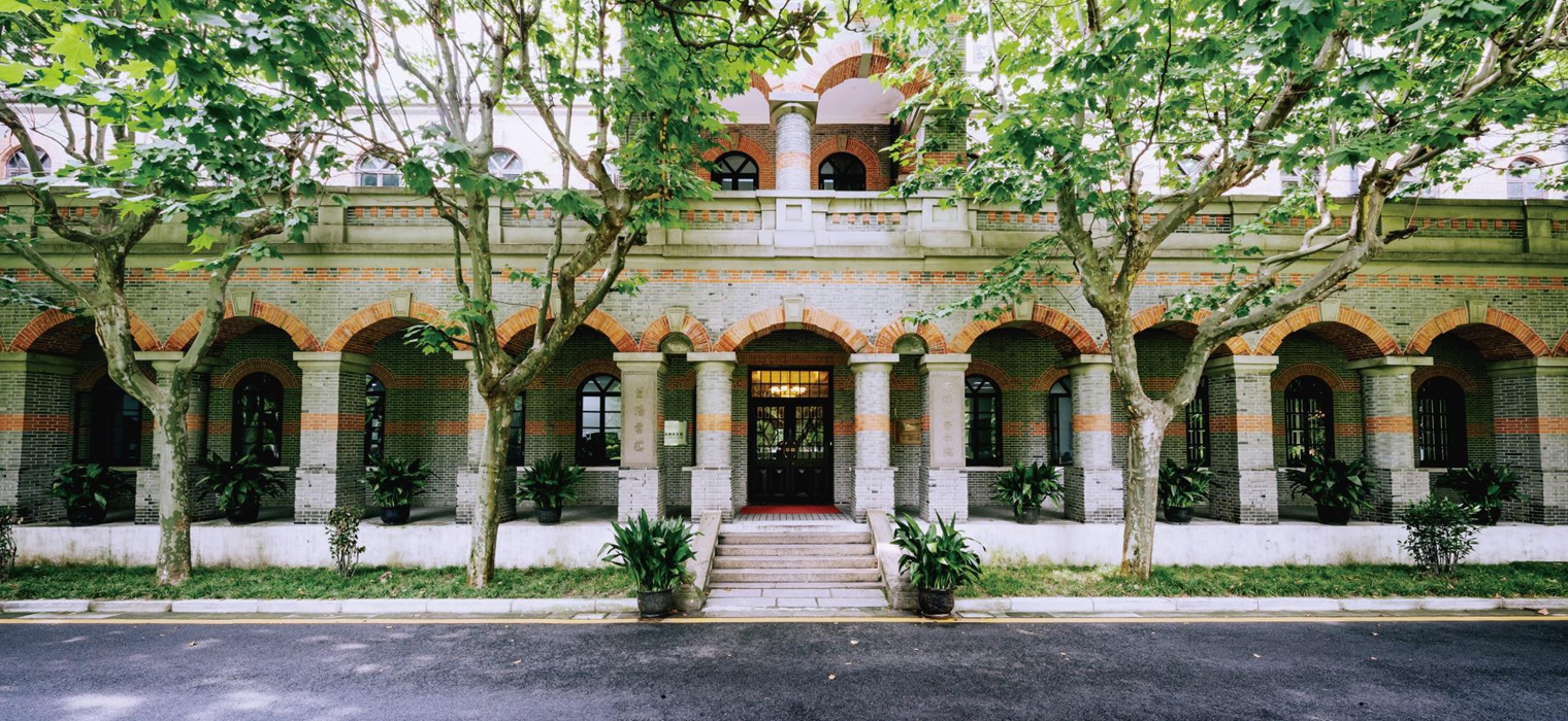 学习贯彻习近平总书记给四所交通大学师生回信精神 | 校党委书记杨振斌、校长丁奎岭在《中国高等教育》刊发署名文章