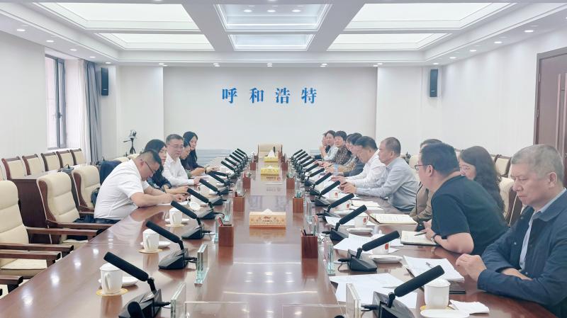 校领导赴内蒙古自治区调研交流