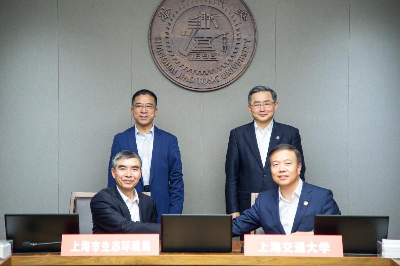 上海交通大学与上海市生态环境局进一步深化战略合作