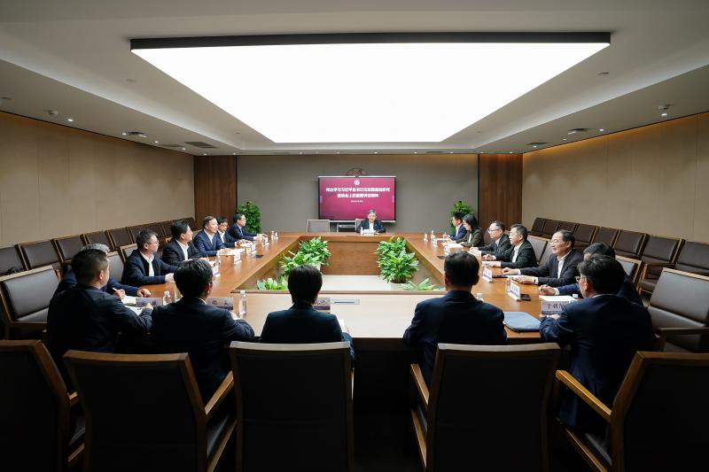 上海交通大学召开党委常委会学习习近平总书记在加强基础研究座谈会上重要讲话精神