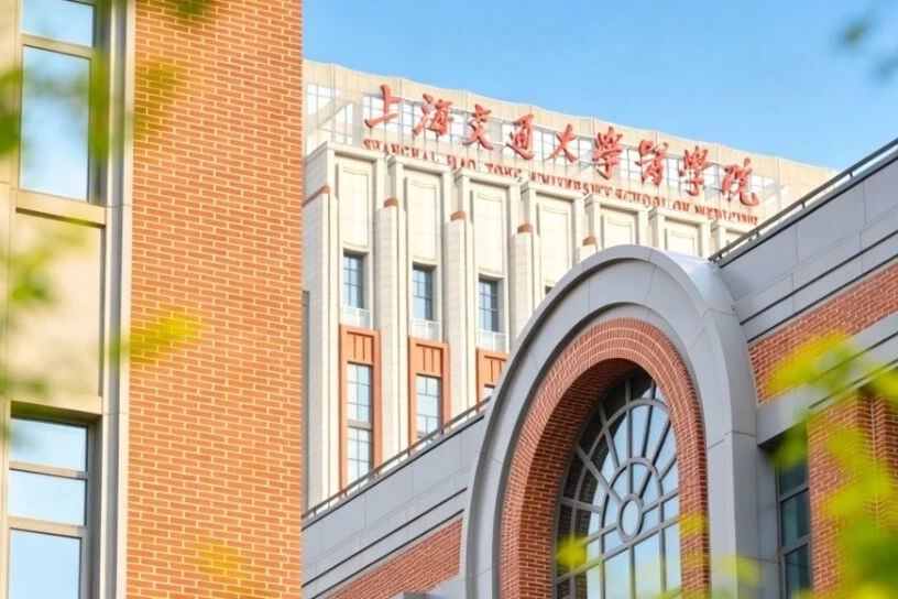 春夏之交，念念交医，邂逅交医的美