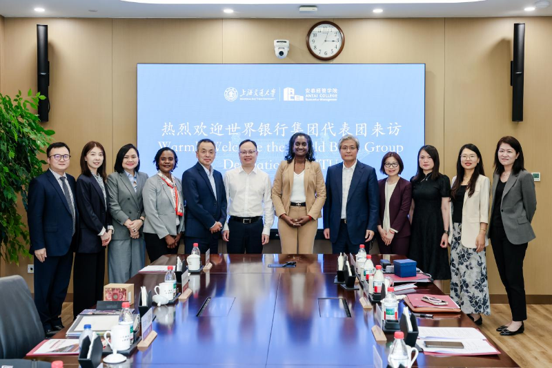 上海交大校领导会见世界银行集团副行长兼主计长一行