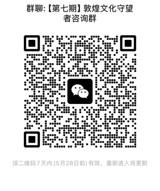20260522_143242_592.png 图片9.png