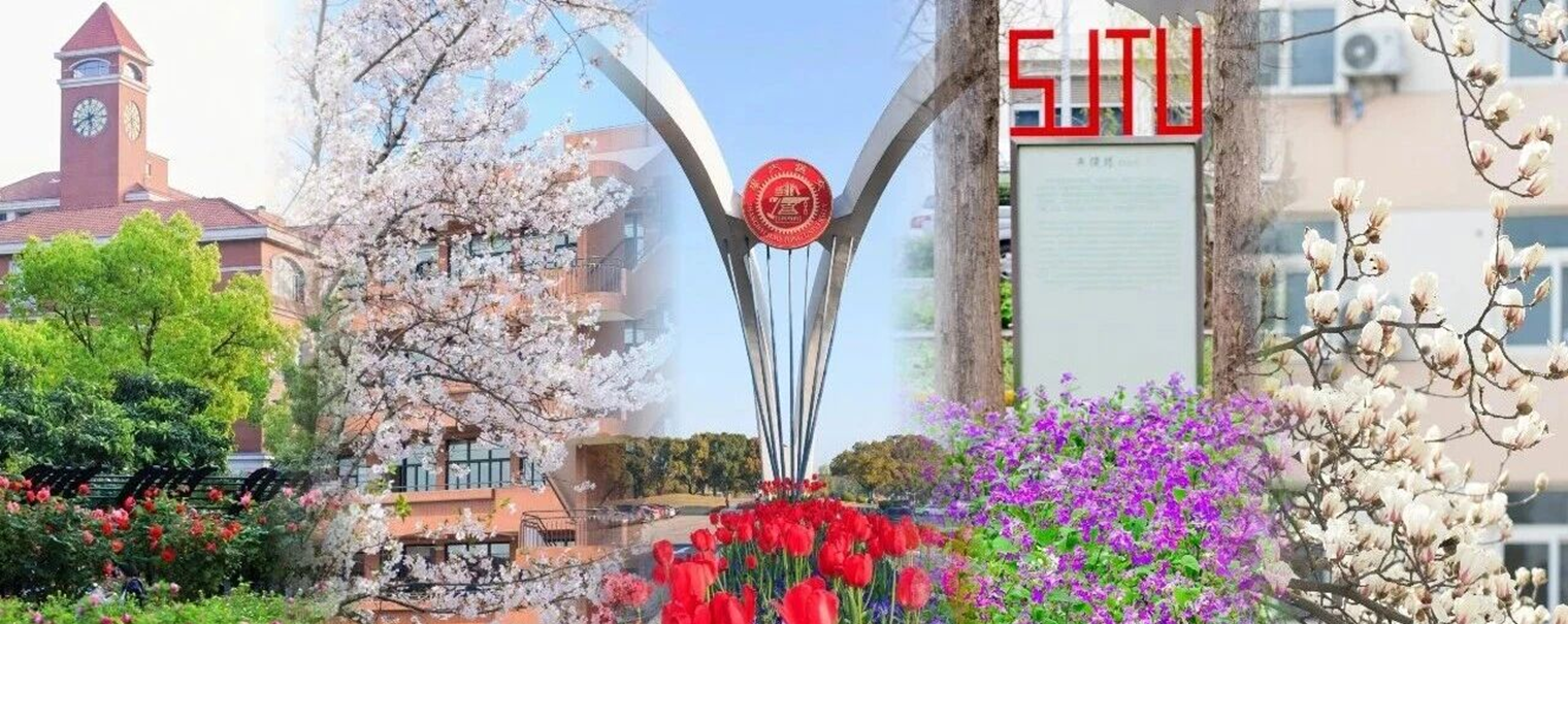 交大色彩漫步——从春的温柔走向夏的热烈