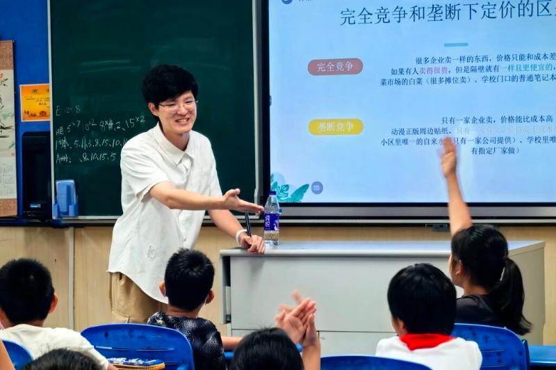 上海交大高金金融硕士项目学子邓易安论文登上管理学国际顶刊AMJ