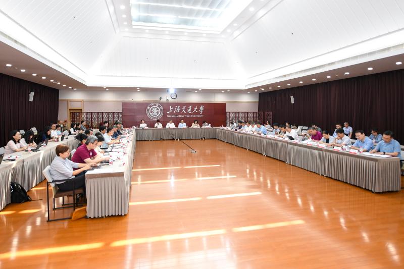 上海交大召开新一届校学术委员会第一次全体会议