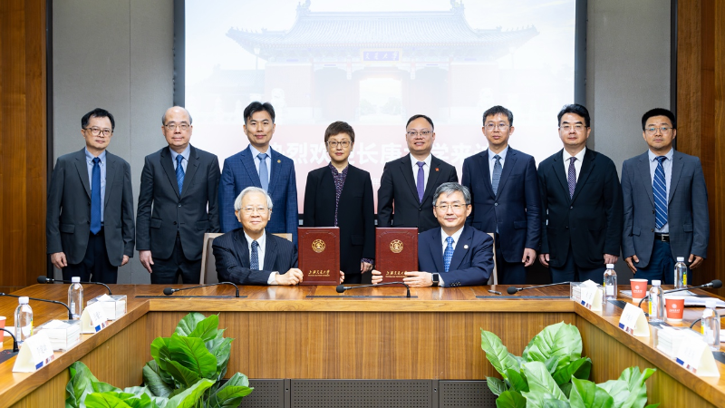 长庚大学校长汤明哲一行访问上海交通大学