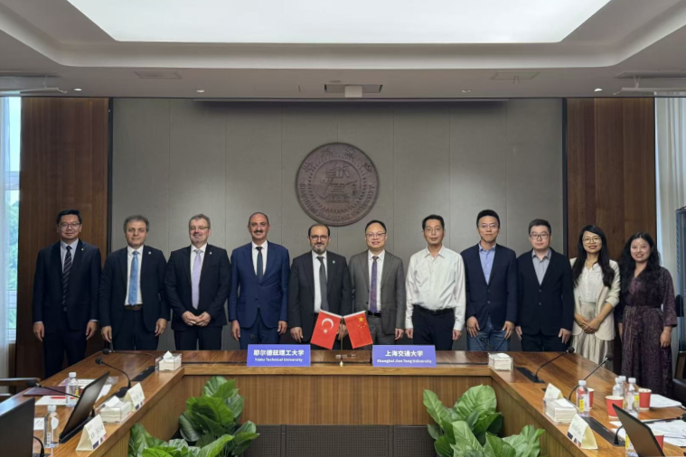 上海交大校领导会见土耳其耶尔德兹理工大学校长一行