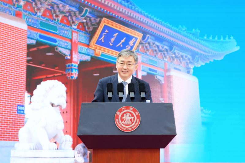 自主成长 追求卓越｜上海交大校长丁奎岭在2026级本科生开学典礼上的讲话