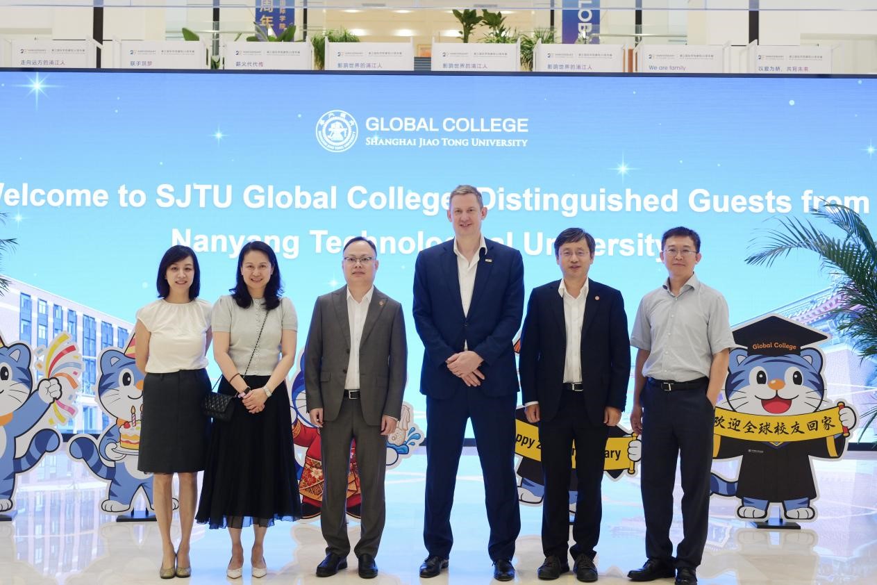 校领导会见新加坡南洋理工大学常务副校长一行