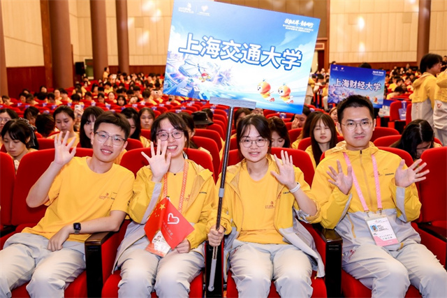 当青春遇见技能｜交大55名“小橙子”亮相世赛，青春之约于此刻启程