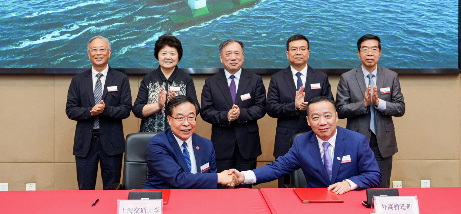 国之重器“远海浮动岛”建造签约