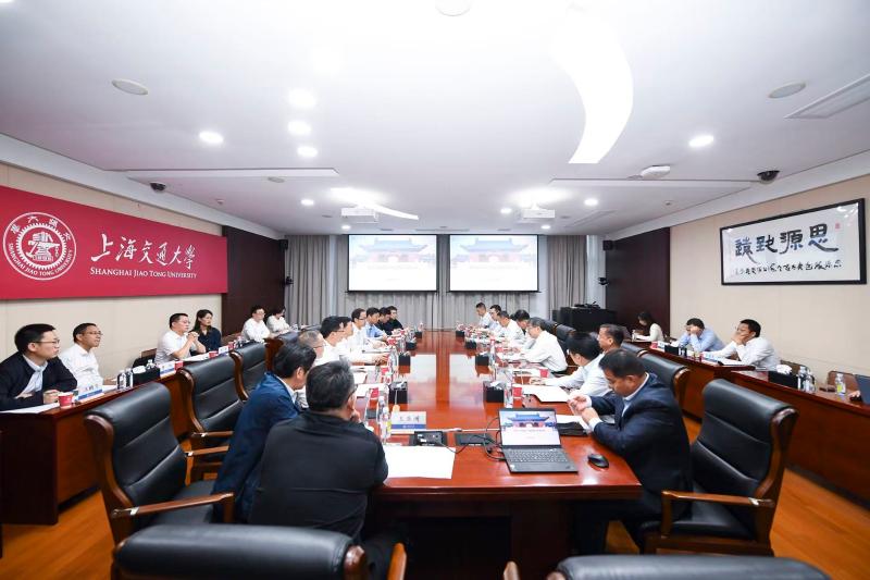 重庆大学一行到访上海交通大学
