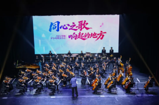 两岸青年在交大，唱响同心之歌！