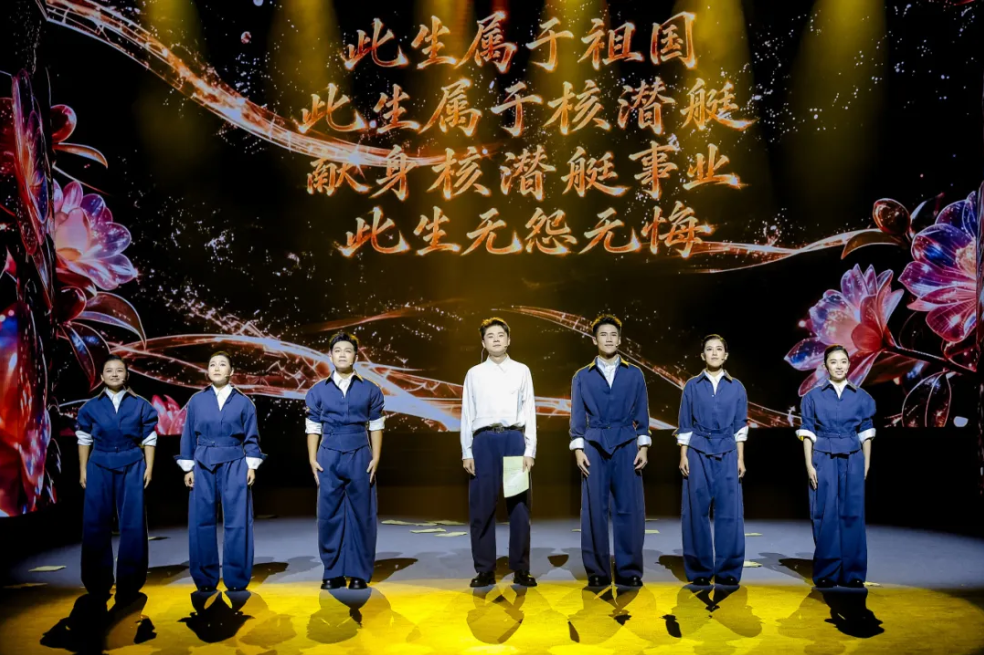 交大原创舞台短剧《深潜》成功首演！